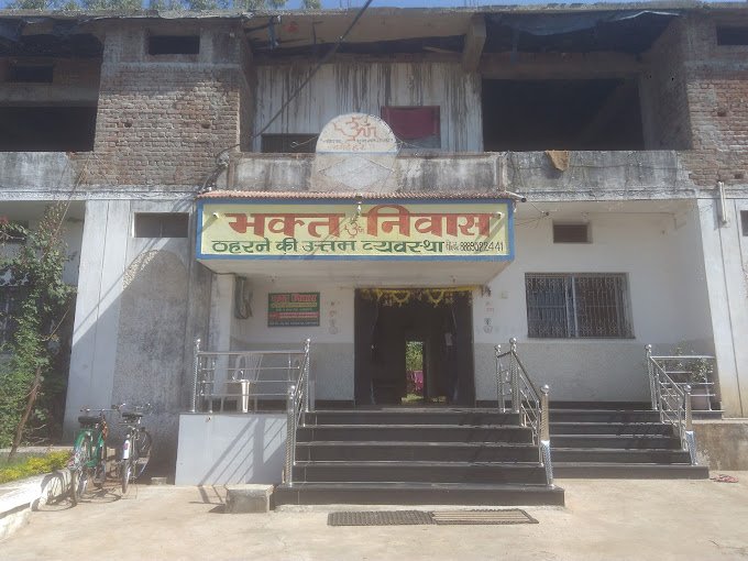 amarkantak - bhakt nivas